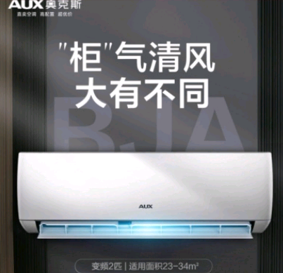 1679217973730.png