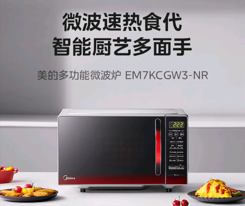 16899878193944.jpg