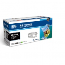 国际280硒鼓