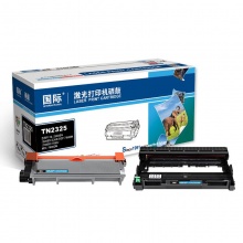 兄弟2560d粉仓zy
