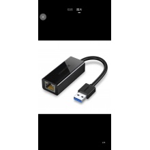 usb网卡 SA