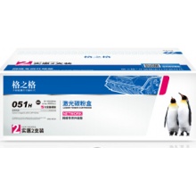 粉仓051D