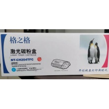 格之格HPCF204黄硒鼓