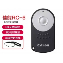 佳能遥控器