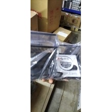 晨光笔筒
