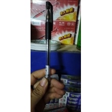 晨光中性笔