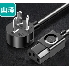 5米电源线
