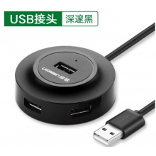 USB HUB