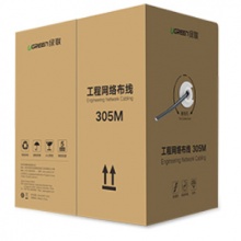 网线