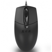 鼠标