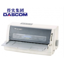 得实（Dascom）DS-1100II+