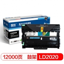 国际兄弟TN2050粉仓