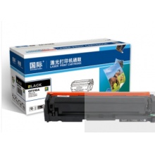 国际CF510硒鼓