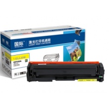 国际cf512硒鼓