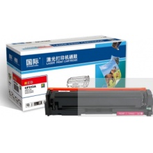 国际CF513硒鼓