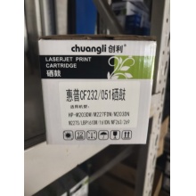 惠普232硒鼓
